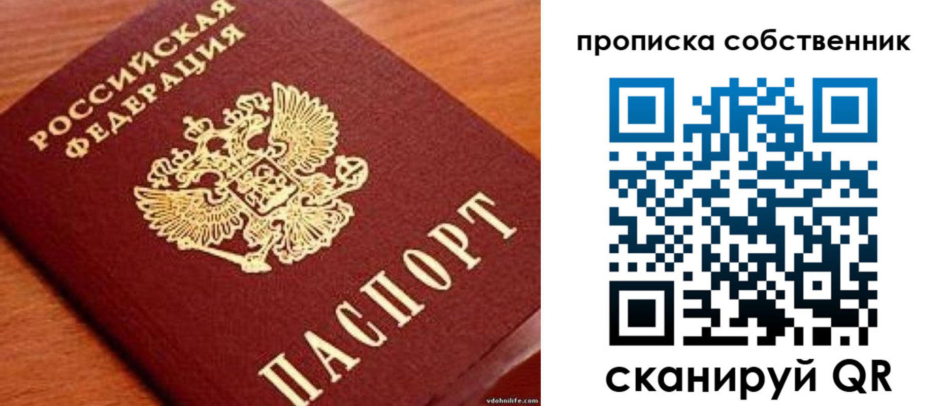 регистрация в Карталах