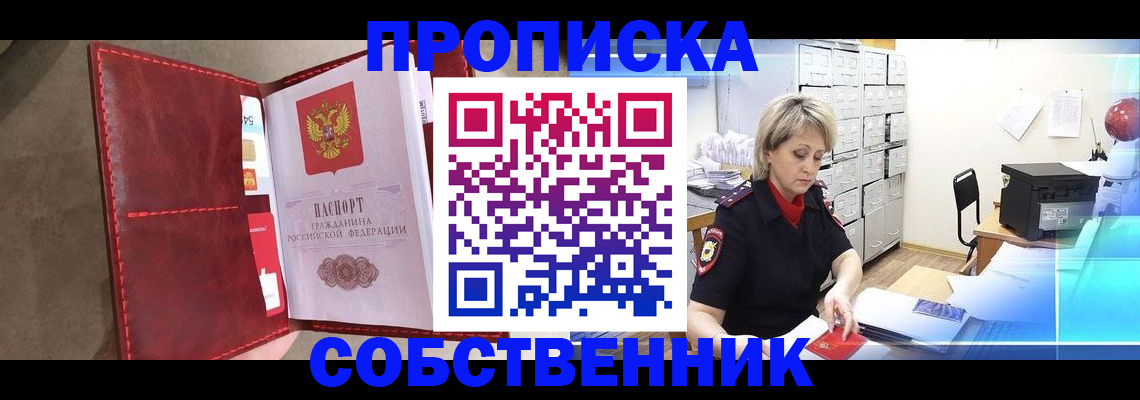 форма 3 в Карталах